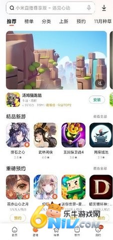 17569978174342_water