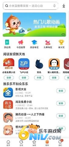 17569978176855_water