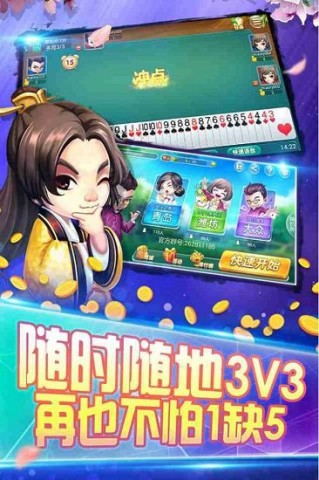 ͬιɰ 3ͼ
