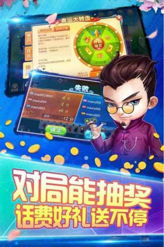 17605225155346