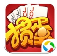 同城游掼蛋