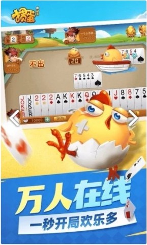 ͬ走 3ͼ