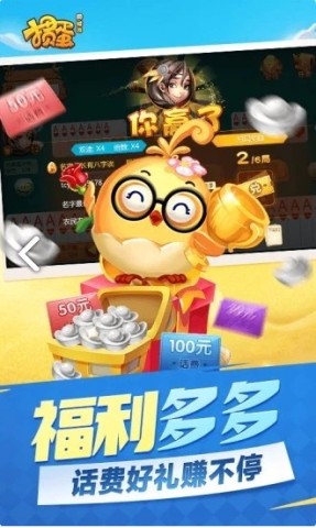 ͬ走 4ͼ