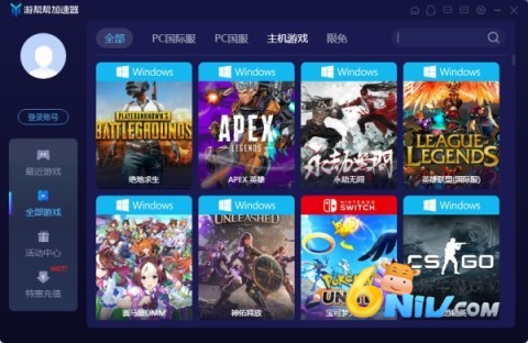 17610465207639_water