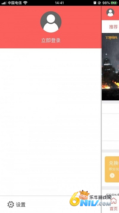 17612095671176_water