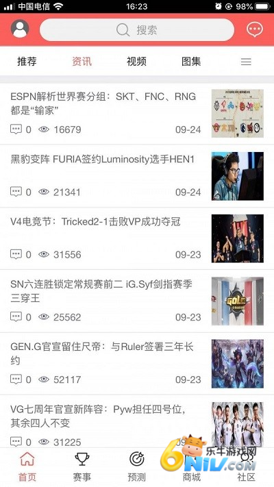 17612095677231_water