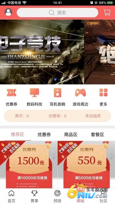 17612095677033_water