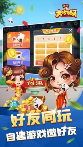 17605235927469