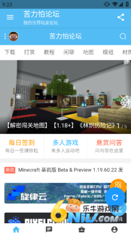 17604403334507_water