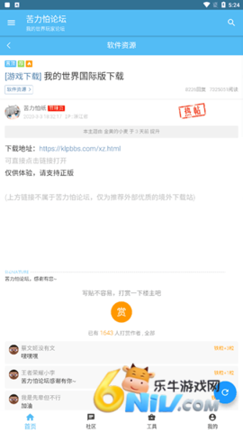 17604402722003_water