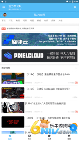 17604402797264_water