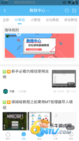 17604403363560_water