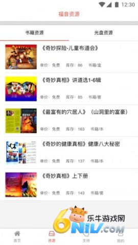 17611275053596_water