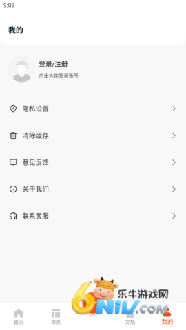 17611277058997_water