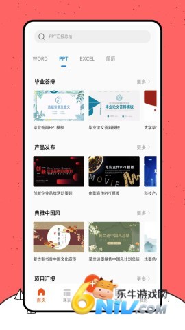 17611276848076_water