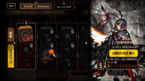 20250527104547594