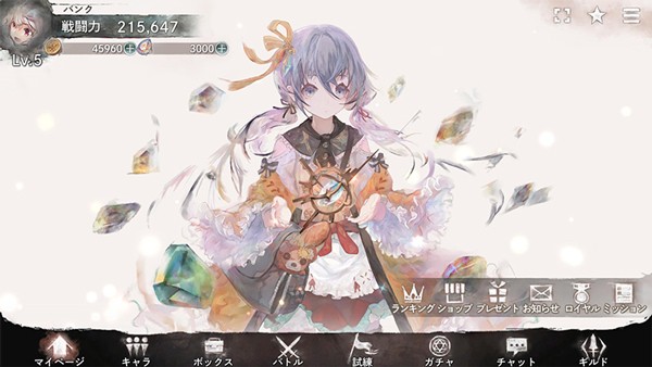 9e9b76f6-96d2-41eb-88b5-afb252d7c863