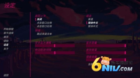 犹记繁花 第4张图
