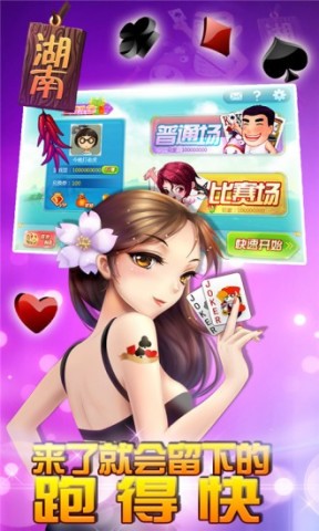 17605204545086