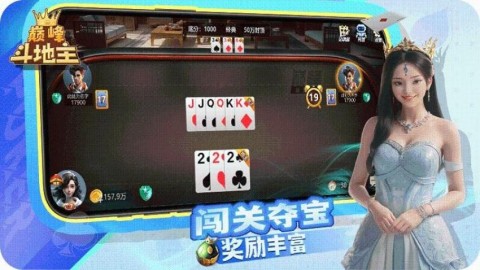 17605208989349