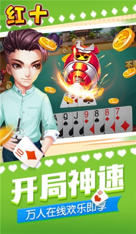 17605209785160