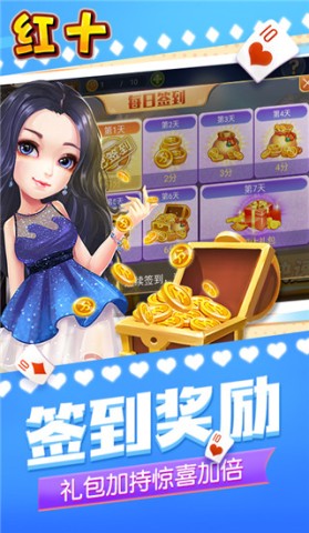17605209796607