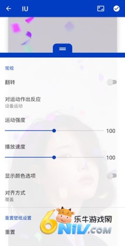 小红车wallpaper 第5张图
