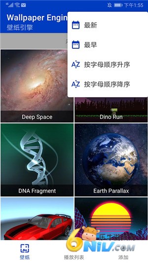 17612163539155_water