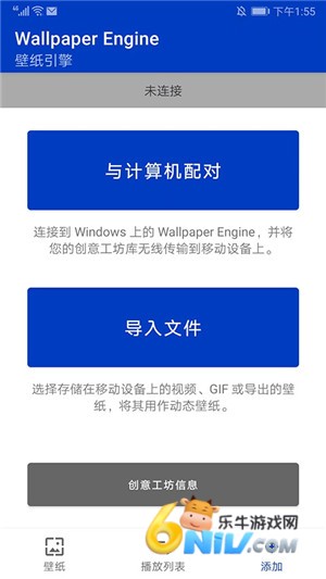 17612163536842_water