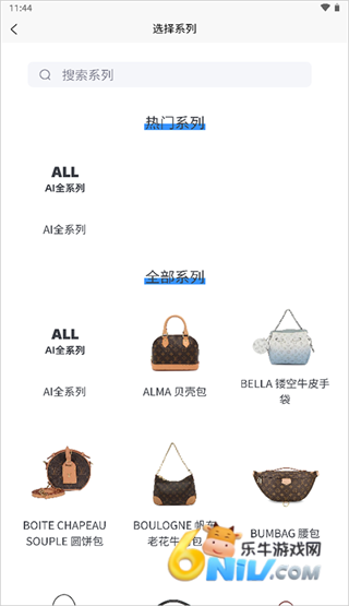 图灵鉴定 第5张图