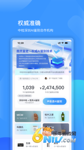 17608808818679_water