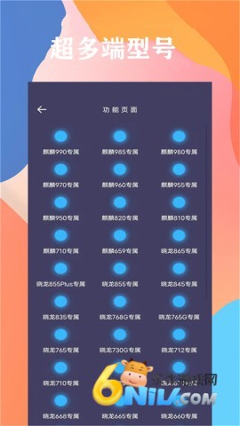 17608809626612_water