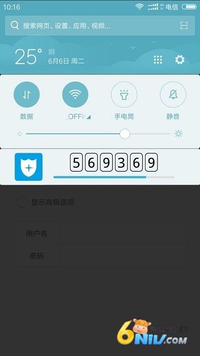 17612708988000_water