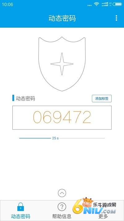 17612708986445_water