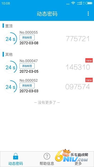 17612708984849_water