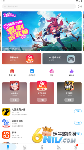 17604395362712_water