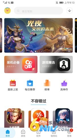 17604395461997_water