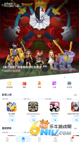 17604395419771_water