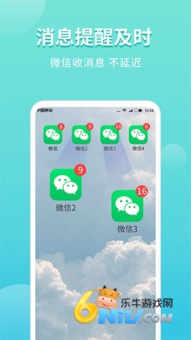 17604406708359_water