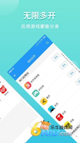 17604406694824_water