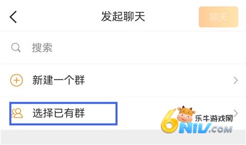 新浪微博极速版 第3张图