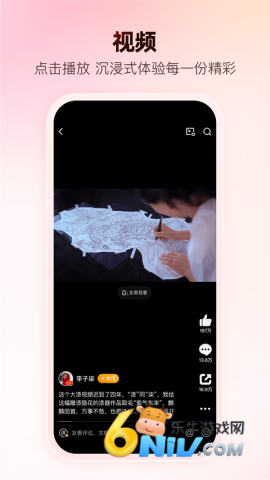 17604407904570_water