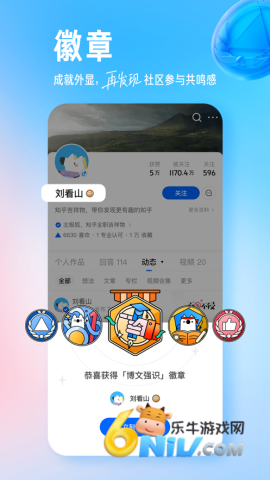 17604408284474_water