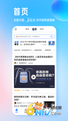 17604408365761_water