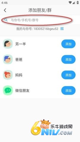 17604408906431_water