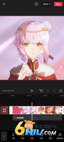 剪映10.2.1版本 第5张图