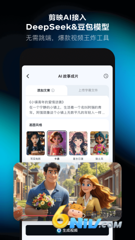 17604409956297_water