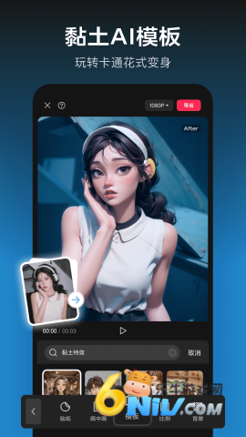 17604409992607_water