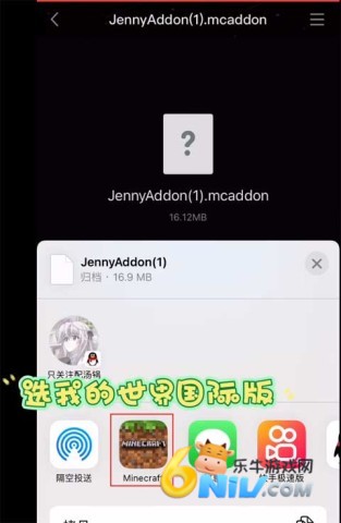 ҵjennyģ 1ͼ