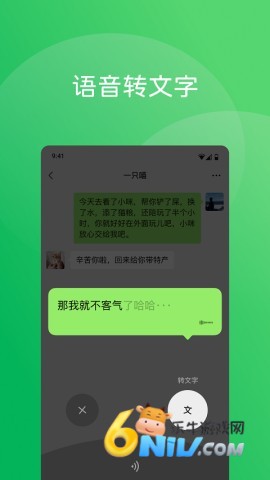 17604409604826_water